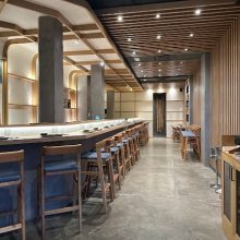 Akiro Hand Roll Bar – Madrid –