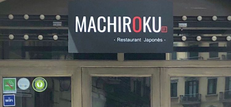 Machiroku