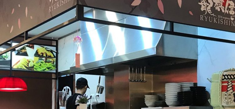 Ryukishin (Cánovas)