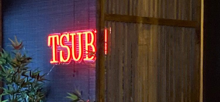 Tsubu Izakaya