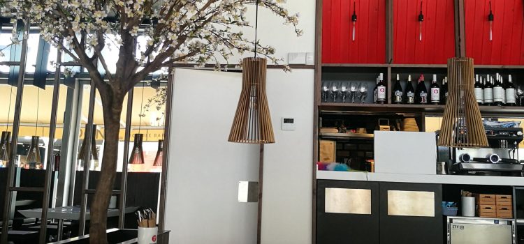 Udon Jerez de la Frontera