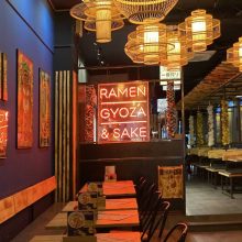 Umaimon (Barcelona Gracia)