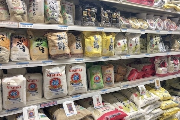 Los diferentes tipos de arroz en Japón