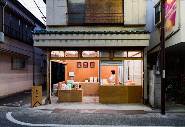 La tienda Okomeya, donde encontraremos todos los diferentes tipos de arroz 