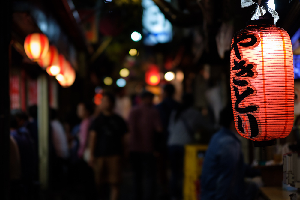 El maravilloso callejón de los yakitoris Omoide Yokocho