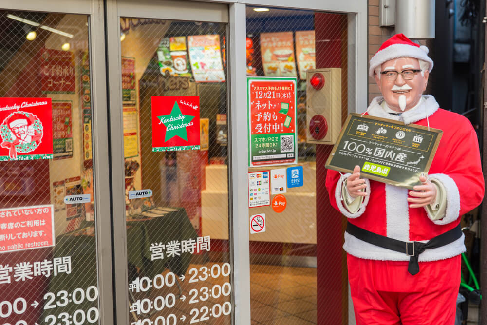 Por qué Japón celebra la Navidad con KFC