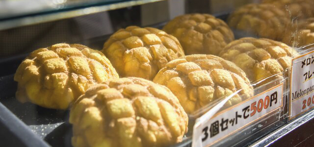 Melonpan Meronpan Japanische MelonenbröTchen - Rezepte Suchen