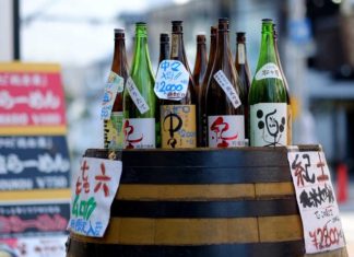 Sake patrimonio inmaterial de la humanidad