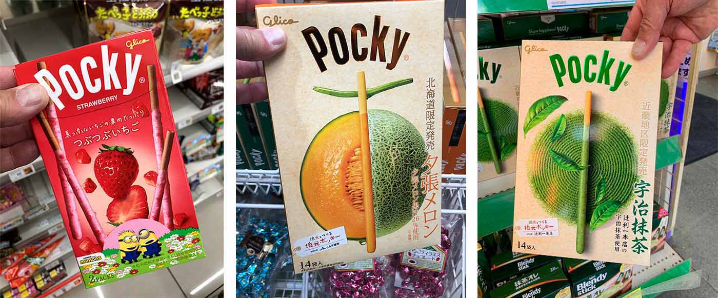 Pocky es un snack dulce muy popular en Japón