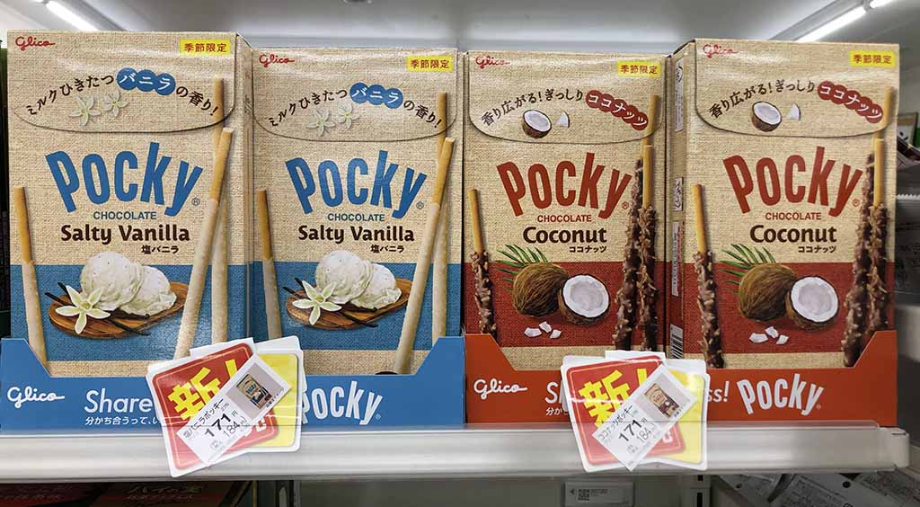 Pocky es un snack dulce muy popular en Japón
