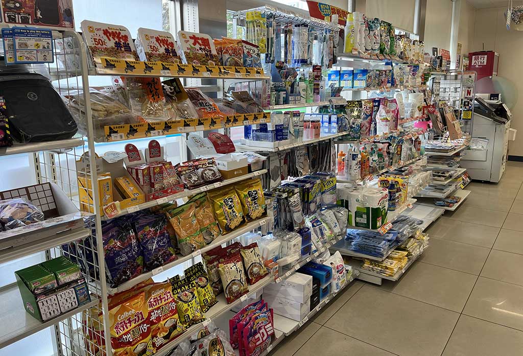 FamilyMart el primer konbini de Japón