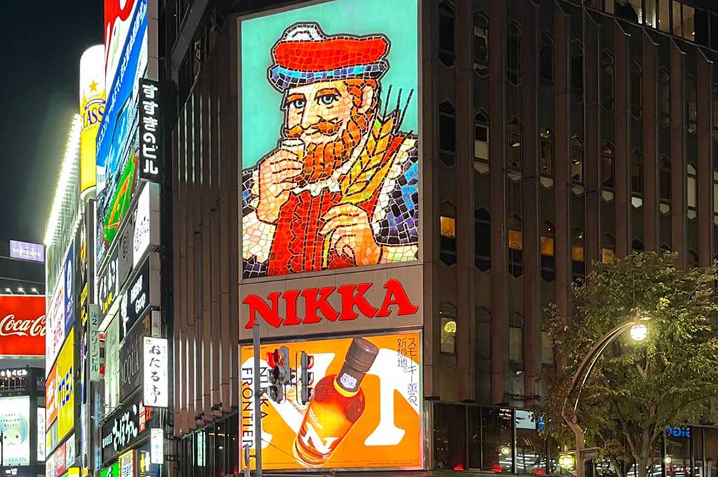 Sapporo Ramen Yokocho el callejón del ramen