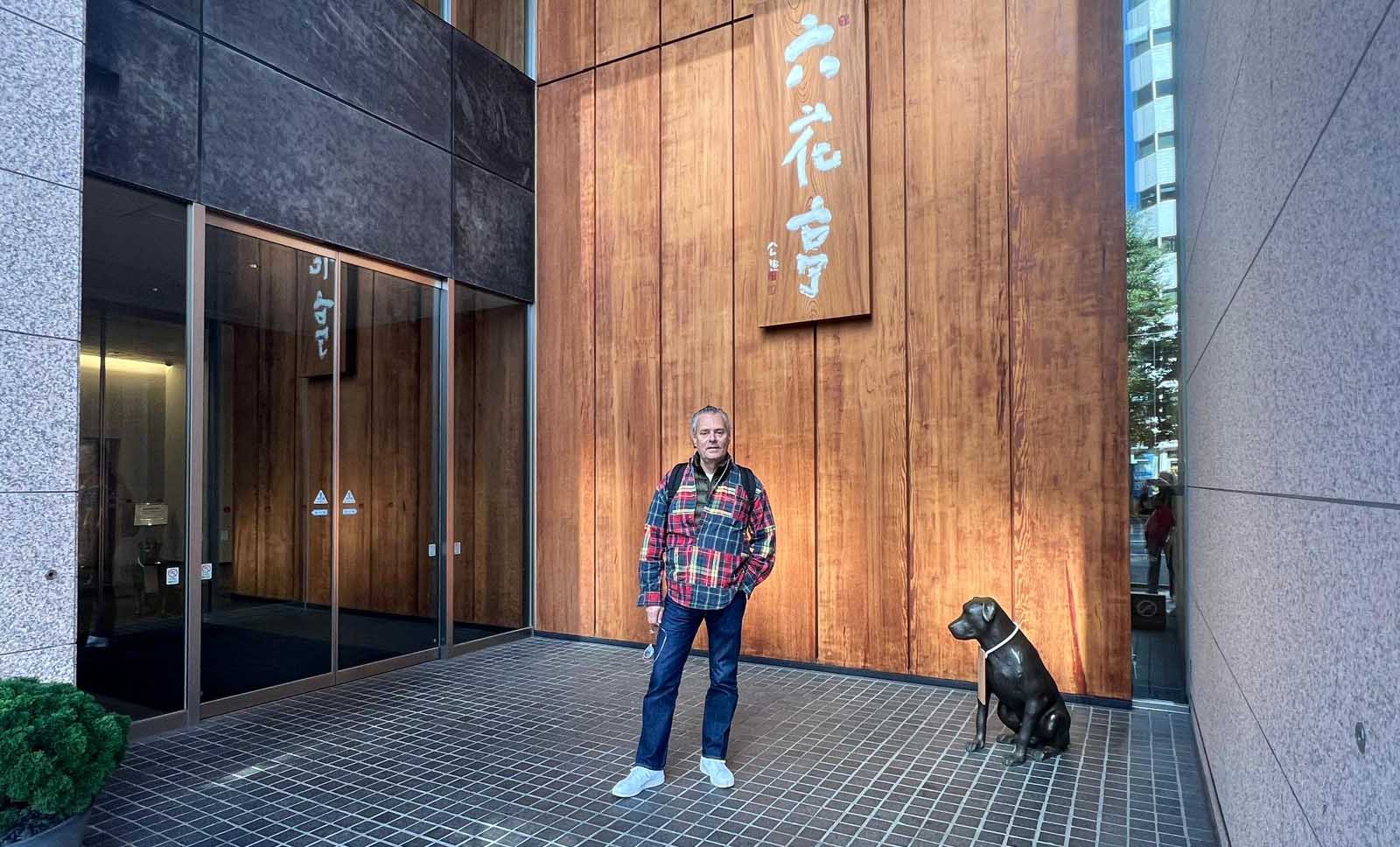 Rokkatei - Los famosos dulces de Hokkaido