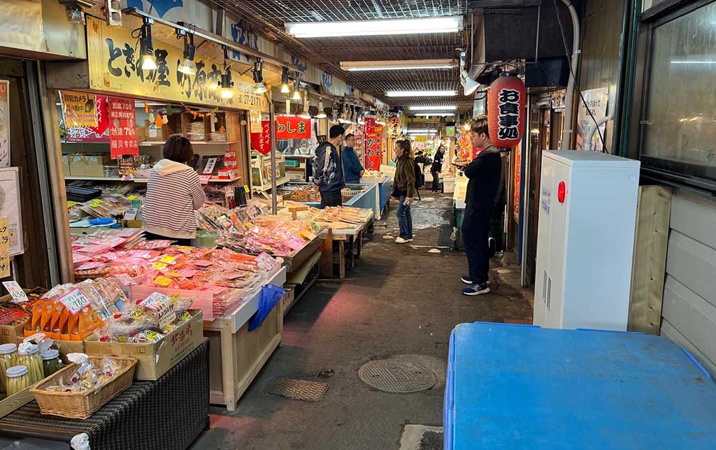 Mercado de pescado en Otaru (Sankaku Market)