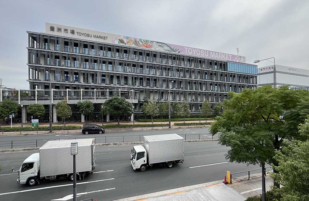 El mercado de Toyosu