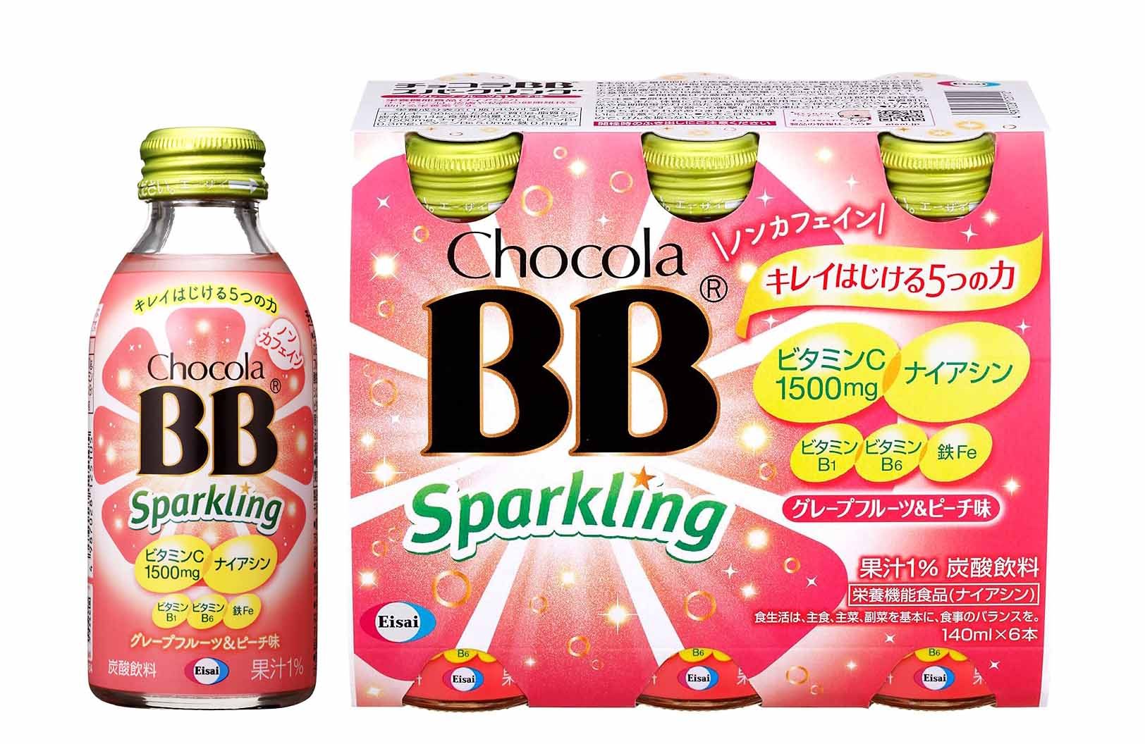 Las Bebidas funcionales en Japón