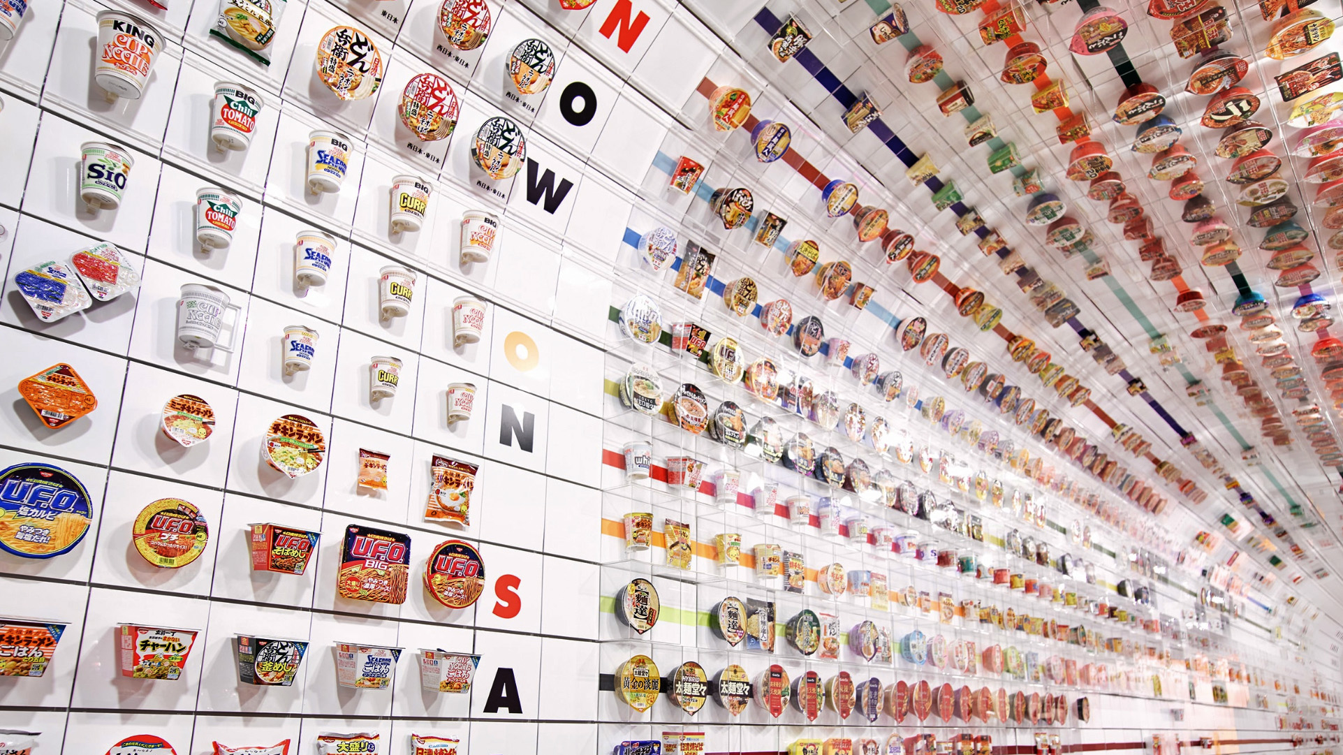 Cup Noodle ramen instantáneo