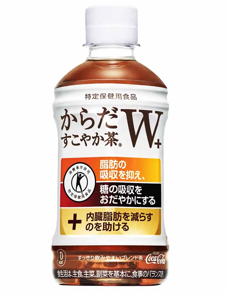 Tipología bebidas funcionales en Japón