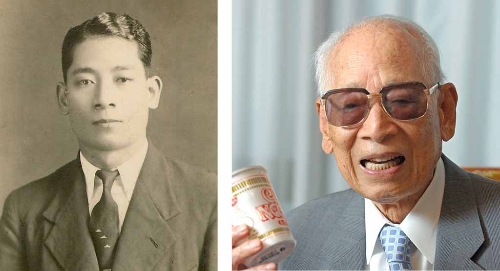 Cup Noodle ramen instantáneo