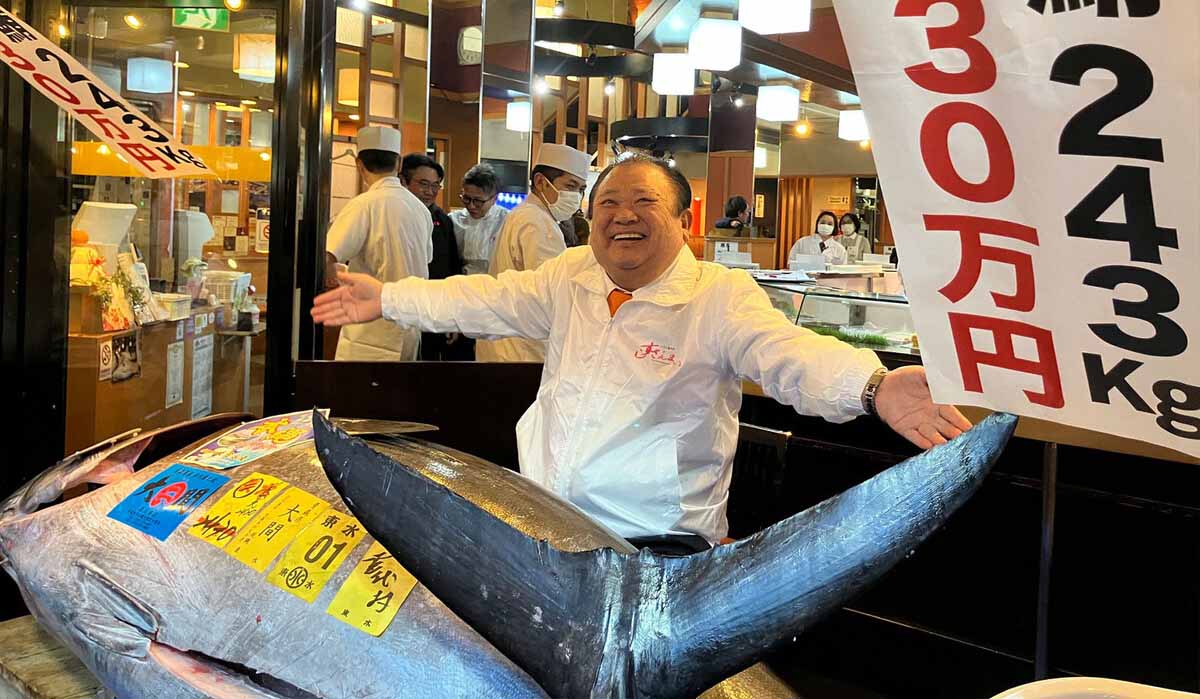 Primera subasta de atún Japón 2026