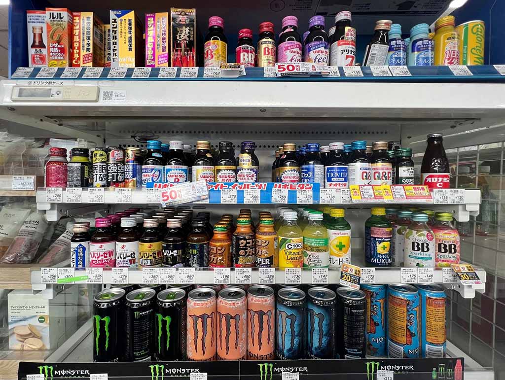 Tipología bebidas funcionales en Japón