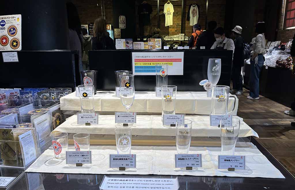 Museo de la cerveza Sapporo