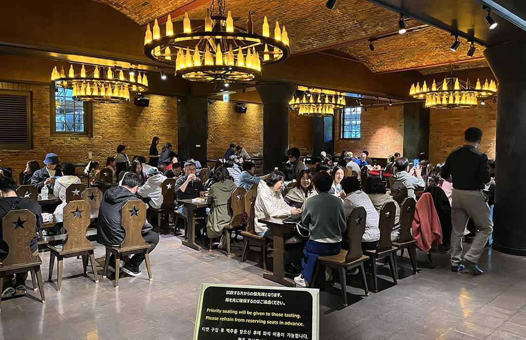 Museo de la cerveza Sapporo