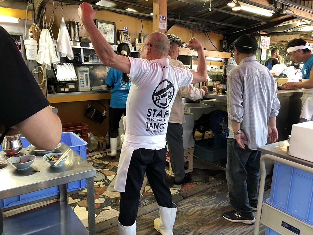 Izakaya Toyo en Osaka